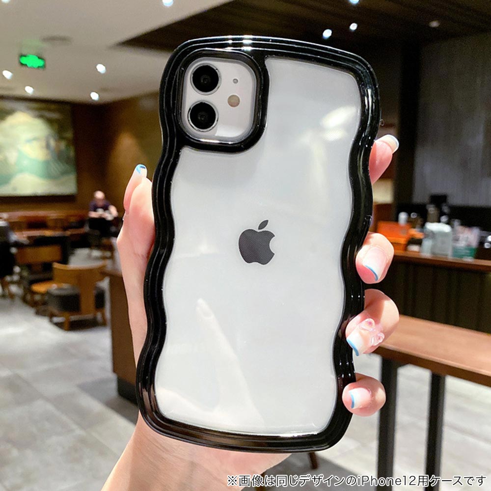 Wavy Case (black)