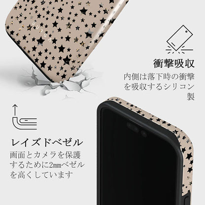Sparkling Tiara Tough Case