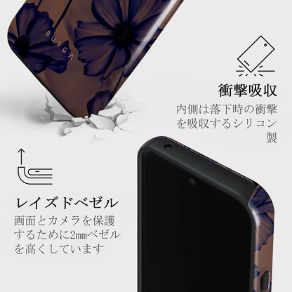 Velvet night Tough Case