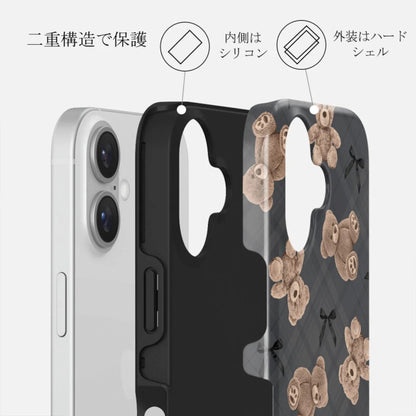 BFF Tough Case