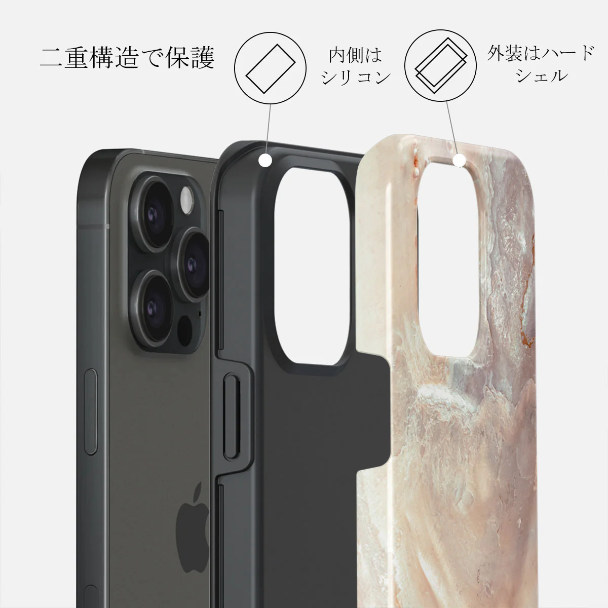 Serene Sunset Tough Case