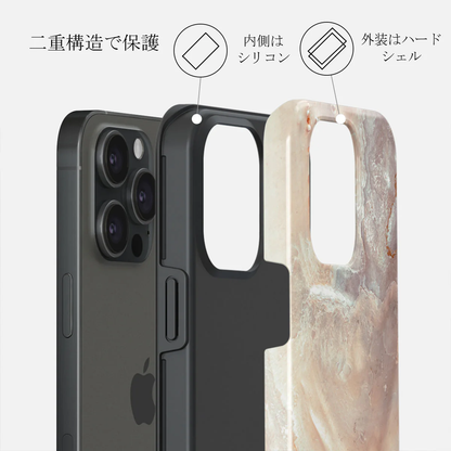 Serene Sunset Tough Case