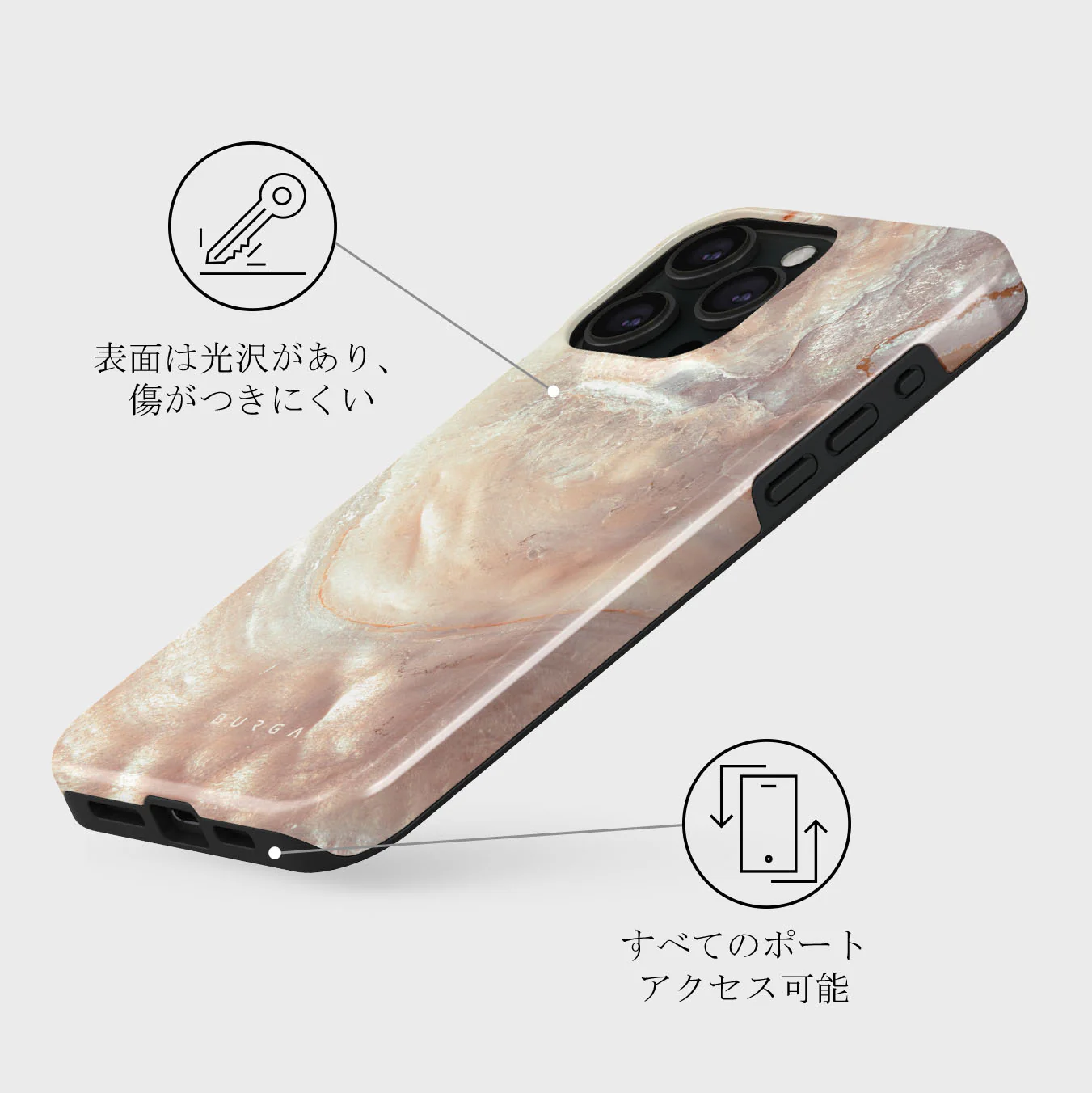 Serene Sunset Tough Case