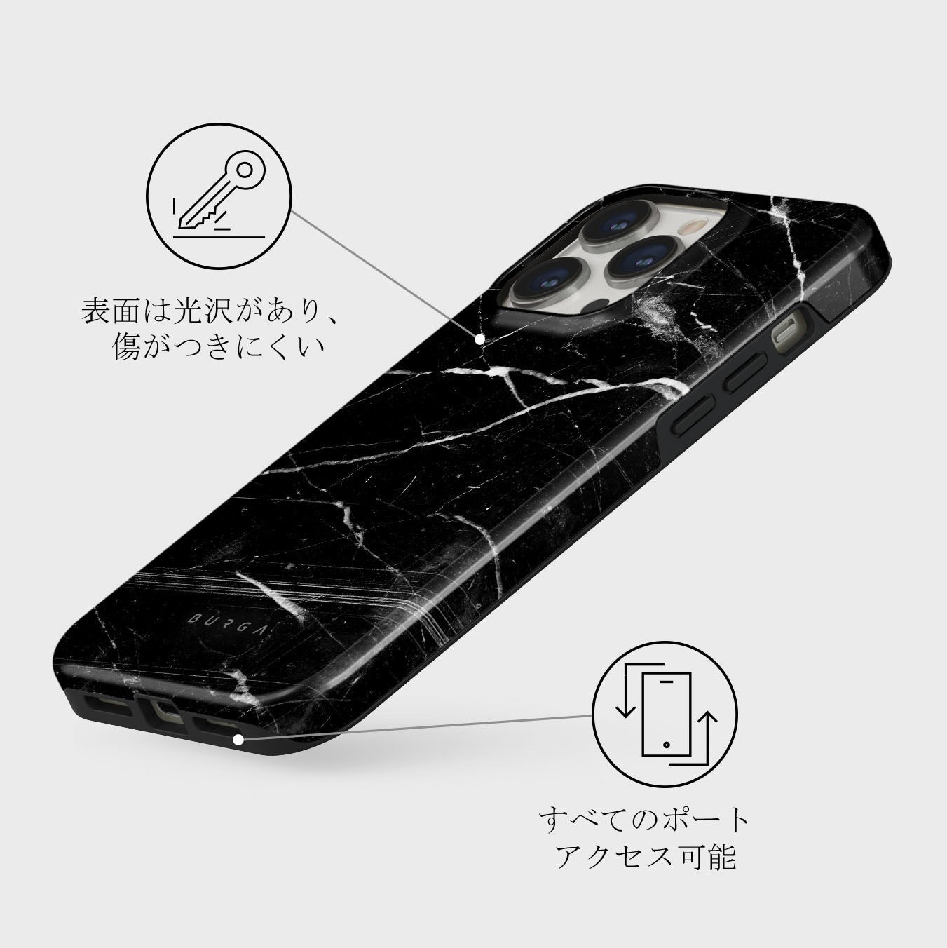 Noir Origin Tough Case