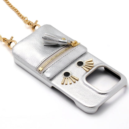 follow me case (silver)