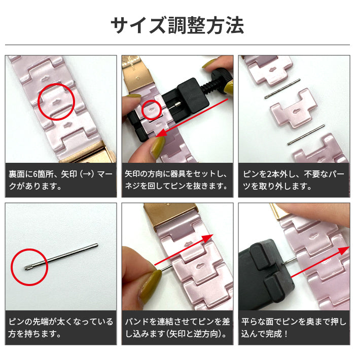 【Apple Watch バンド 41/40/38mm】マーブル樹脂バンド (ホワイト) for Apple Watch SE(第2/1世代)/Series9/8/7/6/5/4/3/2/1