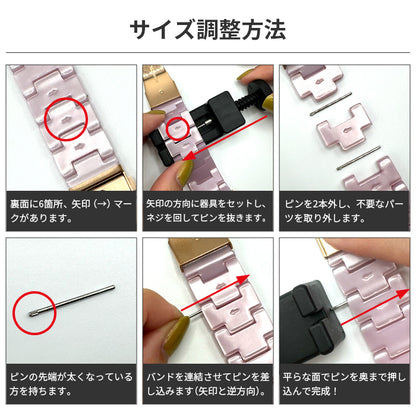 【Apple Watch バンド 41/40/38mm】マーブル樹脂バンド (ホワイト) for Apple Watch SE(第2/1世代)/Series9/8/7/6/5/4/3/2/1