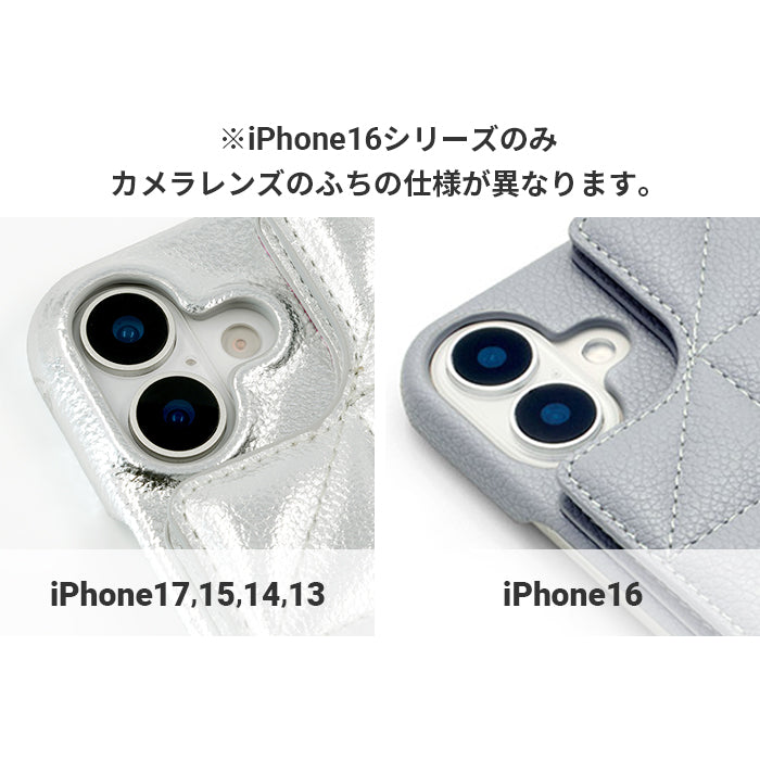 Triangle Puffy Case (black)